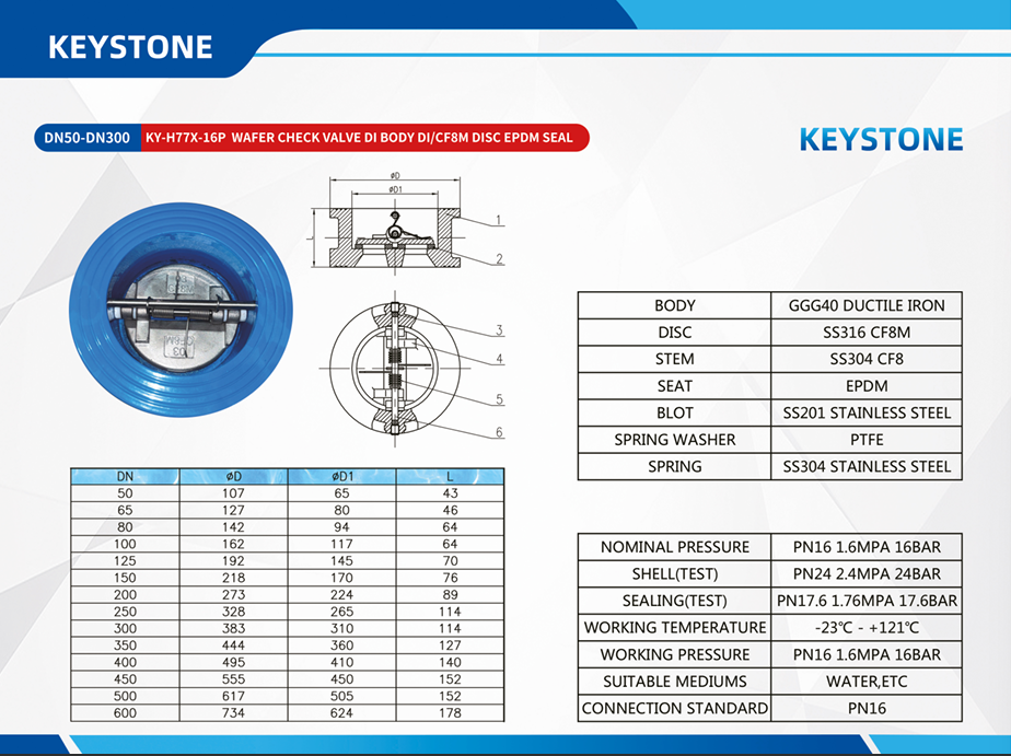 شیر خودکار دبل پلیت بدنه و دیسک چدن کیستون